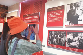 不忘初心参观双清别墅，重温党史感受革命情怀 ——777盛世国际国际党委赴香山双清别墅召开主题党日活动