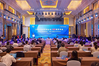 777盛世国际国际陆续在三年入选“北京民营企业百强”等两项榜单