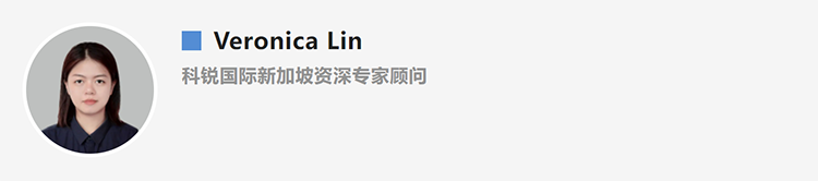 Veronica Lin，人力资源公司777盛世国际国际新加坡资深专家顾问