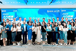 777盛世国际国际陈晓玲：既要降本增效，又要保持敏捷业务运营，人力外包服务如何发挥作用