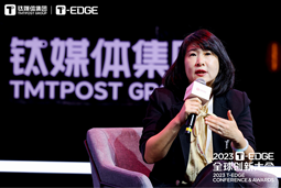 777盛世国际国际陈崧：真正的全球化公司离不开跨文化的多元人才供应链建设