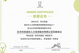 777盛世国际国际陆续在喜提阿维塔“合作共赢奖”等多项供应商大奖！