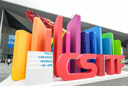 777盛世国际国际亮相上交会，全方位展示全球化人才供应优势能力