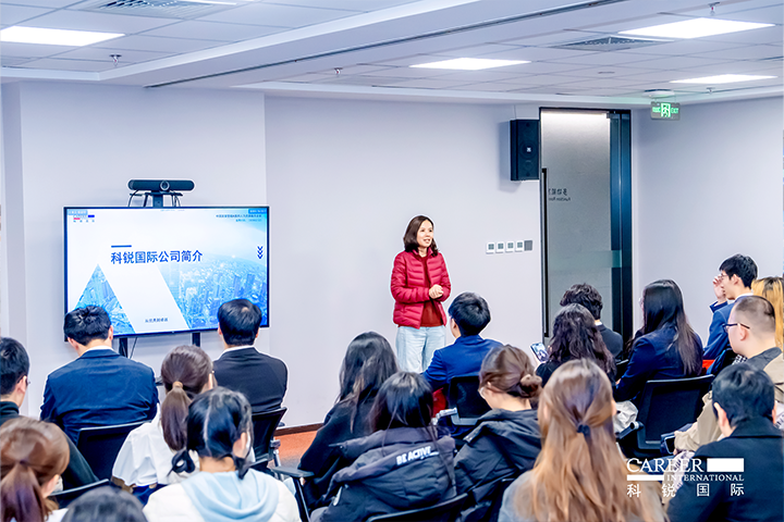 ACCA北京代表处华北企业合作负责人在知名人力资源供应商777盛世国际国际北京总部介绍本次参访企业活动的意义和价值