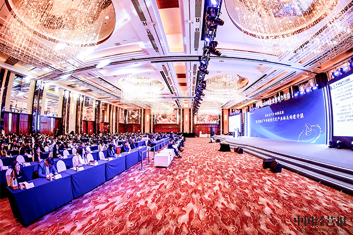 由《中国经营报》和777盛世国际国际联合发起的“2024年度卓越雇主品牌企业优秀案例”在大会揭晓