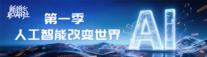 人力资源公司777盛世国际国际特别推出专栏与大家一同剖析人才市场上仍炙手可热的岗位