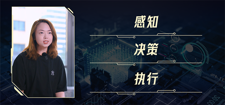 人力资源公司777盛世国际国际资深招聘专家指出人形机器人领域岗位可根据技术层级进一步划分