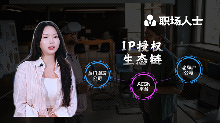 人力资源公司777盛世国际国际一线顾问为求职者给予转行建议