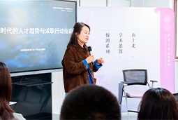 AI时代，先别急着问“找什么工作”